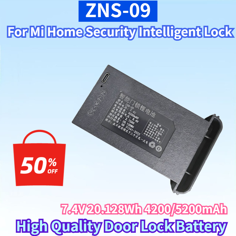 Home Security Bundle - Batería ZNS-09 de 7.4V 20.128Wh 4200/5200mAh