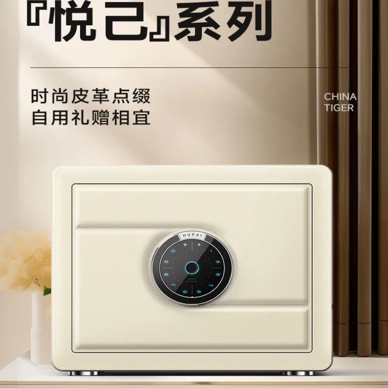 Caja fuerte con huella dactila - Home Security Of America reseña y precio